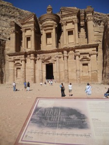 Monastery, Petra, to scale